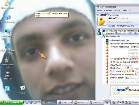 moi et mon msn